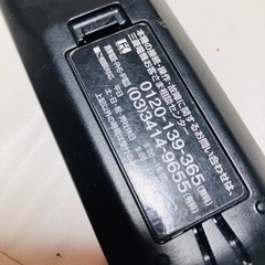 (( 美品 ))ジャンク・三菱テレビ・リモコンの画像