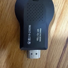 スマホ簡単テレビ等出力の画像
