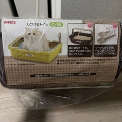 猫用トイレの画像