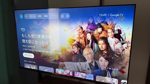 大画面4K】Philips フィリップス50型チューナーレステレビ /テレビ