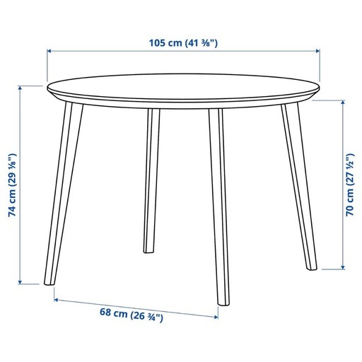 IKEA ダイニングテーブル　LISABO リーサボー