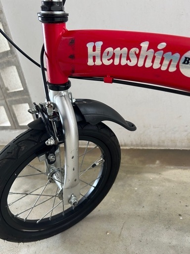 自転車　ストライダー　へんしんバイク