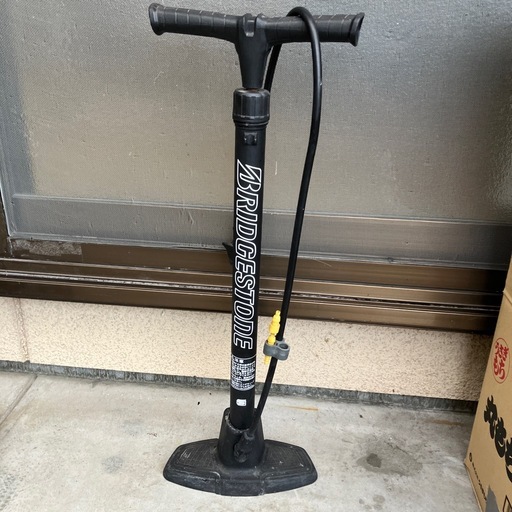 　決まりました　 TRADLINE 自転車　ママチャリ