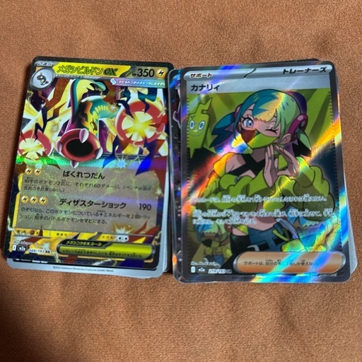 ポケモンカード　　メガドリームex10パック分