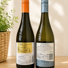 Laurenz V. Singing Grüner Veltliner 2020 (ローレンツ・ファイヴ シンギング グリューナー・ヴェルトリーナー)Rimapere Sauvignon Blanc 2019 (リマペレ ソーヴィニヨン・ブラン) の画像