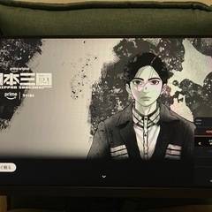 BenQ EX2510 ゲーミングモニターの画像
