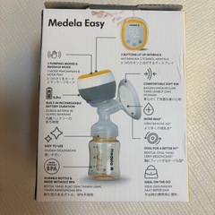 Medela電動搾乳機の画像