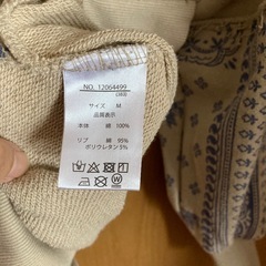 キューブシュガー♡トレーナーの画像