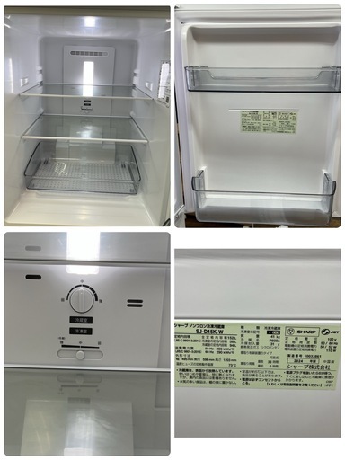 【?買取市場 1年保証 ジモティー限定特別価格】S778 ⭐ 2024年製の高年式♪ SHARP / シャープ 2ドア冷蔵庫 (152