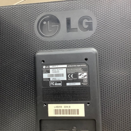 【6ヶ月間の動作保証付き】LGの21.5インチ液晶モニターのご紹介です！