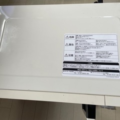 「日立 電子レンジ HMR-BK220-Z6 2017年製 60Hz専用 動作確認済み」の画像
