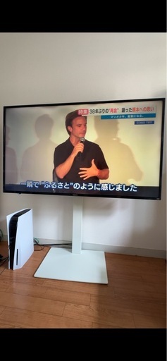 IRIS OHYAMA（アイリスオーヤマ） テレビ 55型 55インチ TV 4Kテレビ 4K 　55インチ　液晶テレビ