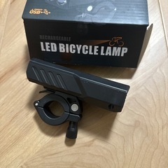 【新品未使用】led 充電可能自転車ヘッドライトの画像