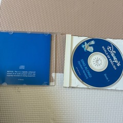ディズニー英語　シングアロングの画像