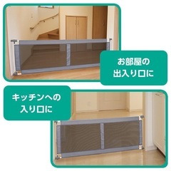 西松屋 ◆ベージュ◆ シンプルフェンスＬ ベビーゲート ベビーフェンス ペット用にもの画像