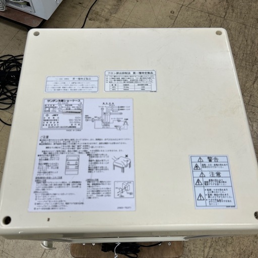 7725 2015年製サンデン卓上冷蔵ショーケースAG-54XE 54L 4面ガラス前後扉