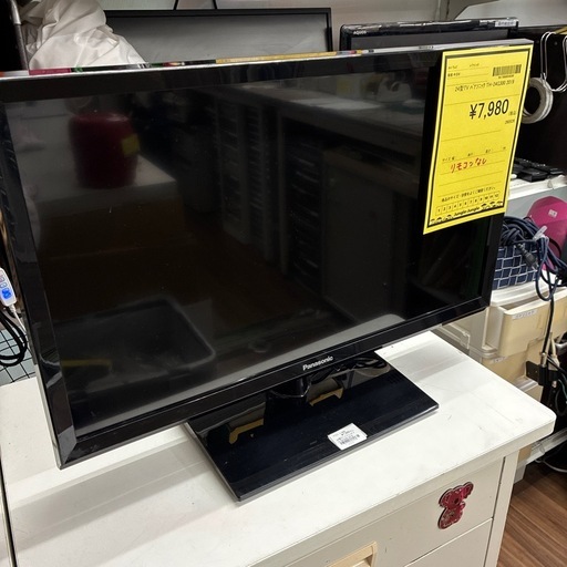 【ジャングル守口店】 24型TVパナソニック TH-24G300　2019