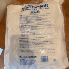 塩の画像