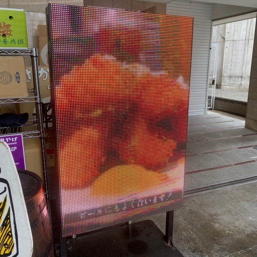 電光看板
