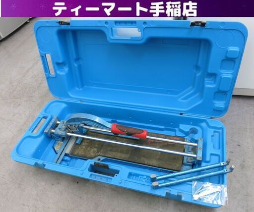 石井超硬 手動タイルカッター タフデラックスクリンカー JPS-470TCL 切断機 ハードケース付き 札幌 手稲