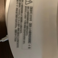 【サーキュレーター】静音 左右首振り 8畳の画像