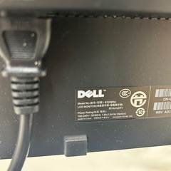液晶モニターの画像