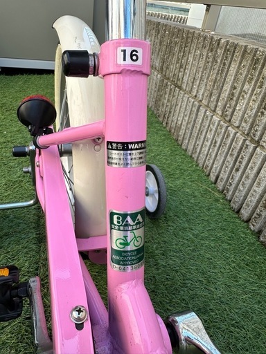 子供用自転車 Amazon.co.jp: 子供用自転車 2 3 4 5 6歳12インチ 14インチ 16インチ18 