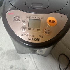 美品　
タイガー電気魔法瓶の画像