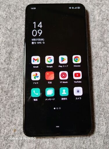OPPO Reno 10x Zoom　ブラック　国内版 OPPO Reno 10x Zoom 国内版 の買取価格｜スマホ売却ならスマカリ！