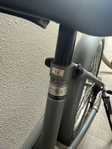 自転車　18インチ　子供用　ウェルビー【BULL】