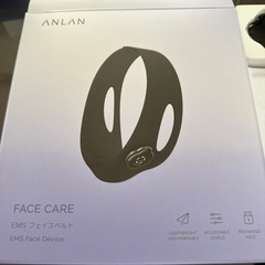 ANLAN EMSフェイスベルトの画像