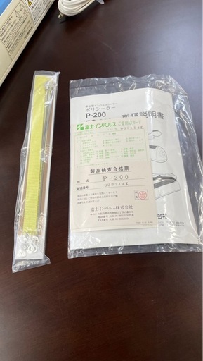 卓上シーラー機（新品）