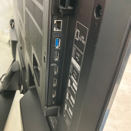 安心の６ヶ月保証付き！ SHARP 45インチ 液晶テレビ 【トレファク堺福田店】