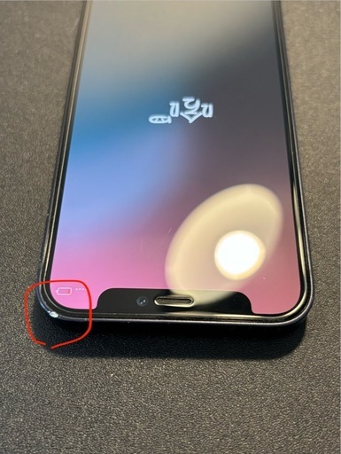 【取引中】iPhone12 mini  128GB ブラック　箱、充電ケーブル有