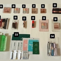 コスメ 雑貨 など Part.1の画像