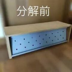 金属板の画像