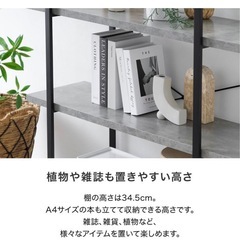 【美品】3段　オープンシェルフ(幅100cm)アイアンの画像