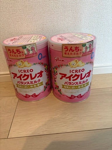 アイクレオ　ミルク缶