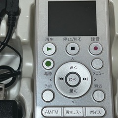 美品AMFMラジオレコーダーの画像