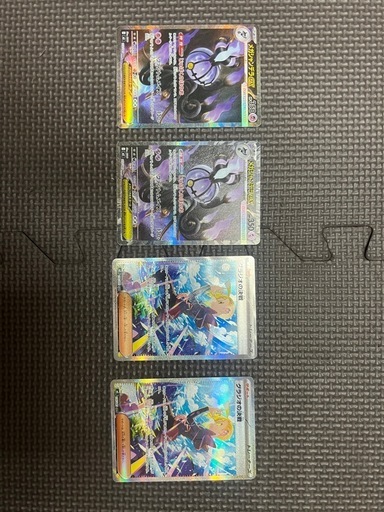 ポケモンカード
