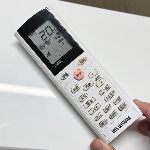 【美品‼️】アイリスオーヤマ 2021年製 20畳用エアコン LED室温ディスプレイ 除湿モード 200V/6.3kw