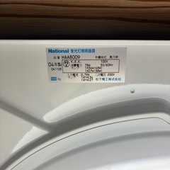 和室に合うシーリングライト8畳用 の画像