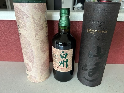 白州　限定 Japanese Forest Limited Edition