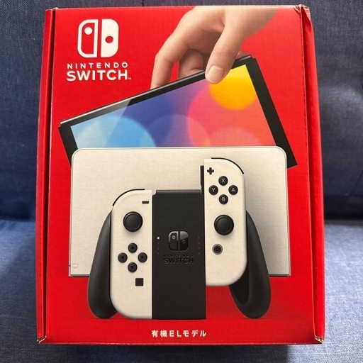 Switch 有機EL

