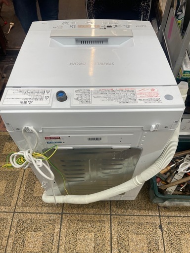 【中古】大阪引取限定　東芝4.5kg洗濯機　2018年製【I0527IE】