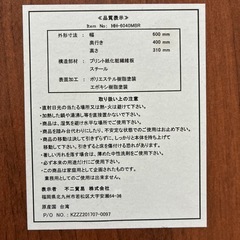 座卓(折りたたみ可)の画像