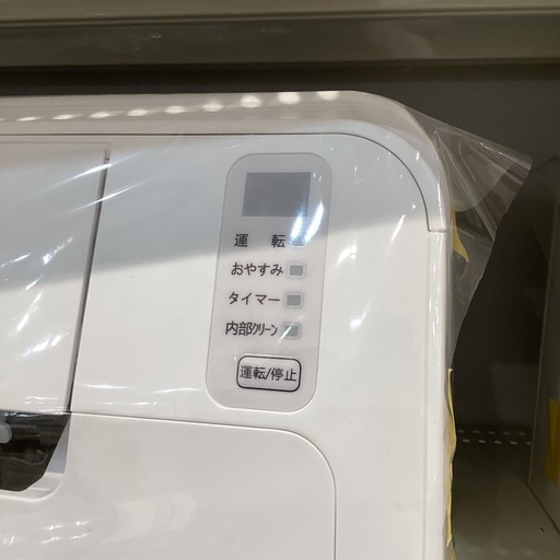 【トレファク神戸南店】YAMADAの壁掛けエアコンです【取りに来られる方限定】
