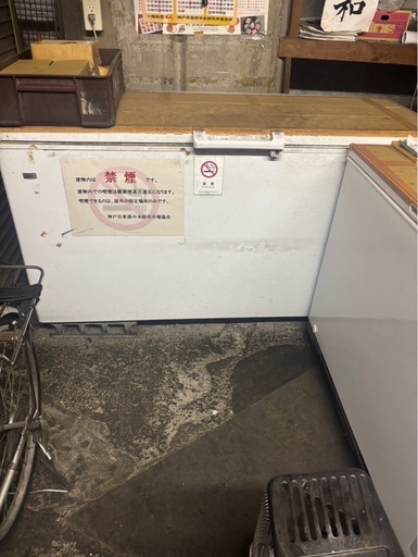 業務用 冷凍ストッカー 100L 業務用冷凍庫　冷凍ストッカー