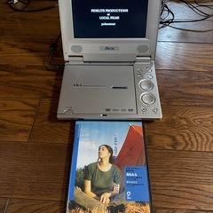 【動作確認済み】AVOX ポータブルDVD/CDプレーヤー（JPT-700W）の画像