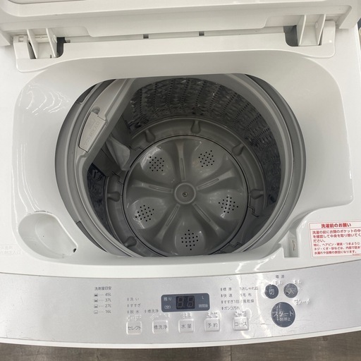 【トレファク寝屋川店】　TWINBIRD 5.5kg 全自動洗濯機のご紹介です！ TWINBIRD 全自動洗濯機 KWM-EC55をご紹介します！！｜リサイクル 